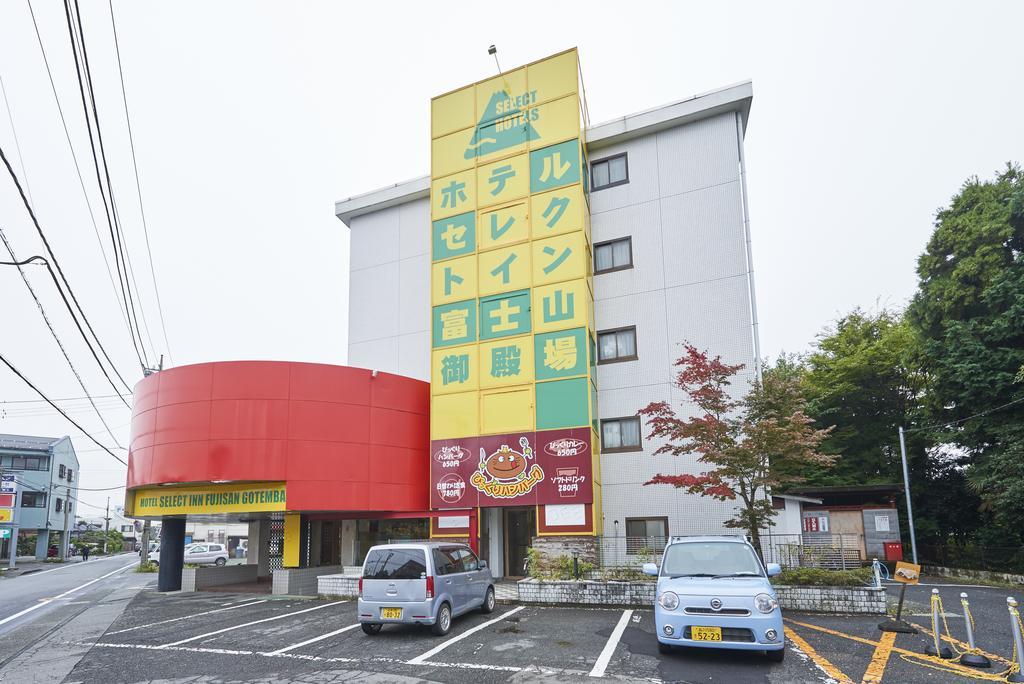 Select Inn Fujisan Gotemba Esterno foto